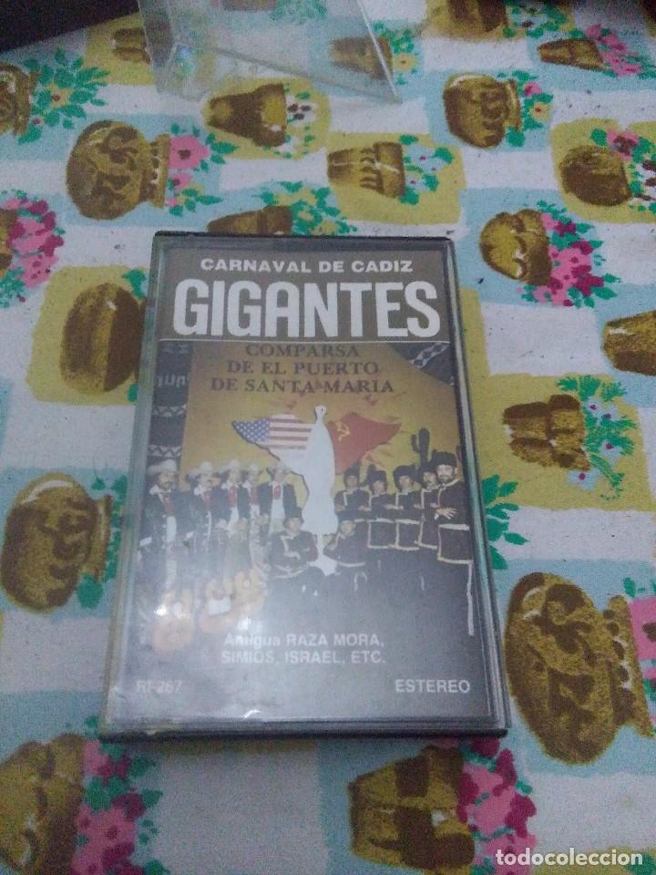 Casetes antiguos: CARNAVAL DE CADIZ. GIGANTES. CF2 - Foto 1