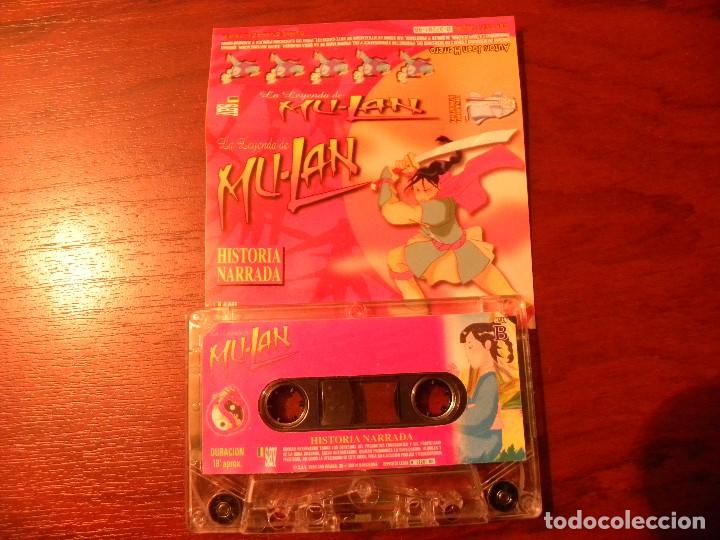 Casetes antiguos: MULAN - Foto 1