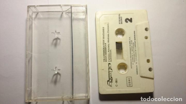 Casetes antiguos: RAVI SHANKAR - TRANSMIGRATION MACABRE (1982) (CASSETTE) - Foto 1