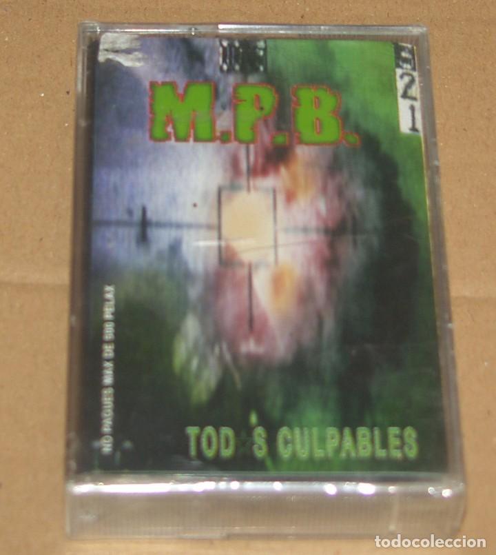 Casetes antiguos: MPB - TODOS CULPABLES - PRECINTADA - (CAJ-2) - Foto 1