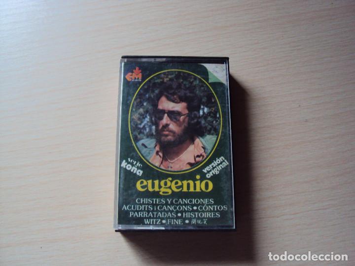 Casetes antiguos: caset 4 - Foto 1