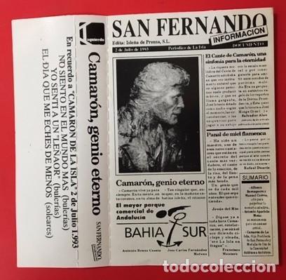 Casetes antiguos: CAMAR&Oacute;N DE LA ISLA - Foto 3