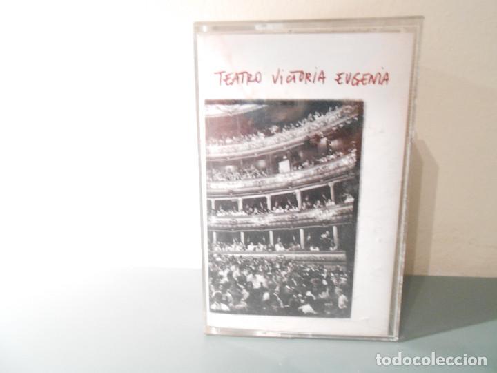 Casetes antiguos: DUNCAN DHU - Foto 1