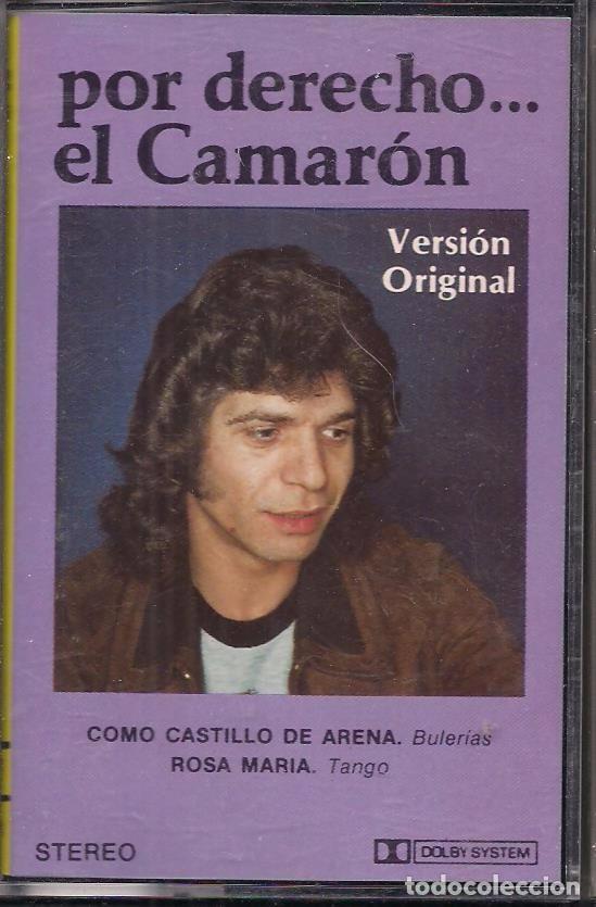 Casetes antiguos: Camar&oacute;n. Por derecho.. - Foto 1