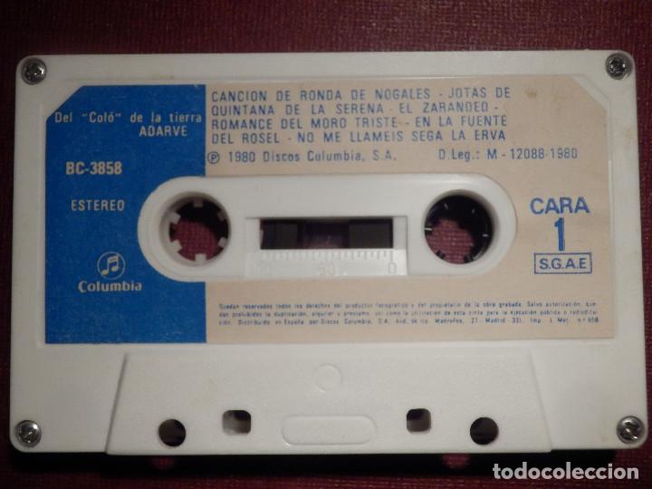 Alte Kassetten: CINTA DE CASSETTE - CASETE - DEL COLO DE LA TIERRA ADARVE - COLUMBIA - A&Ntilde;O 1980