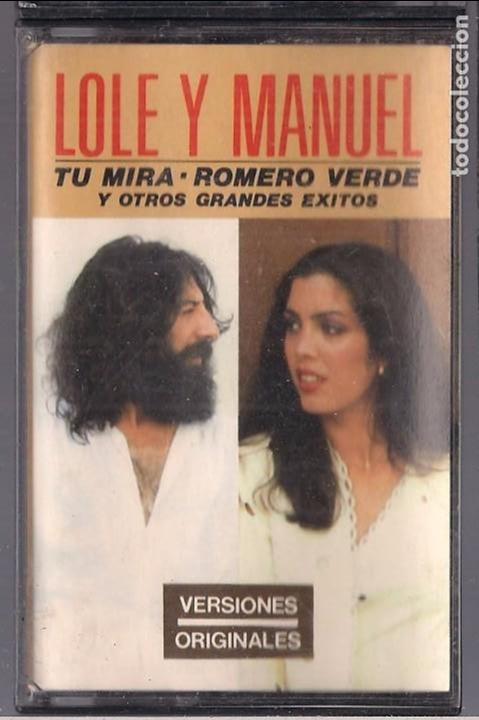 Casetes antiguos: Lole y Manuel - Foto 1