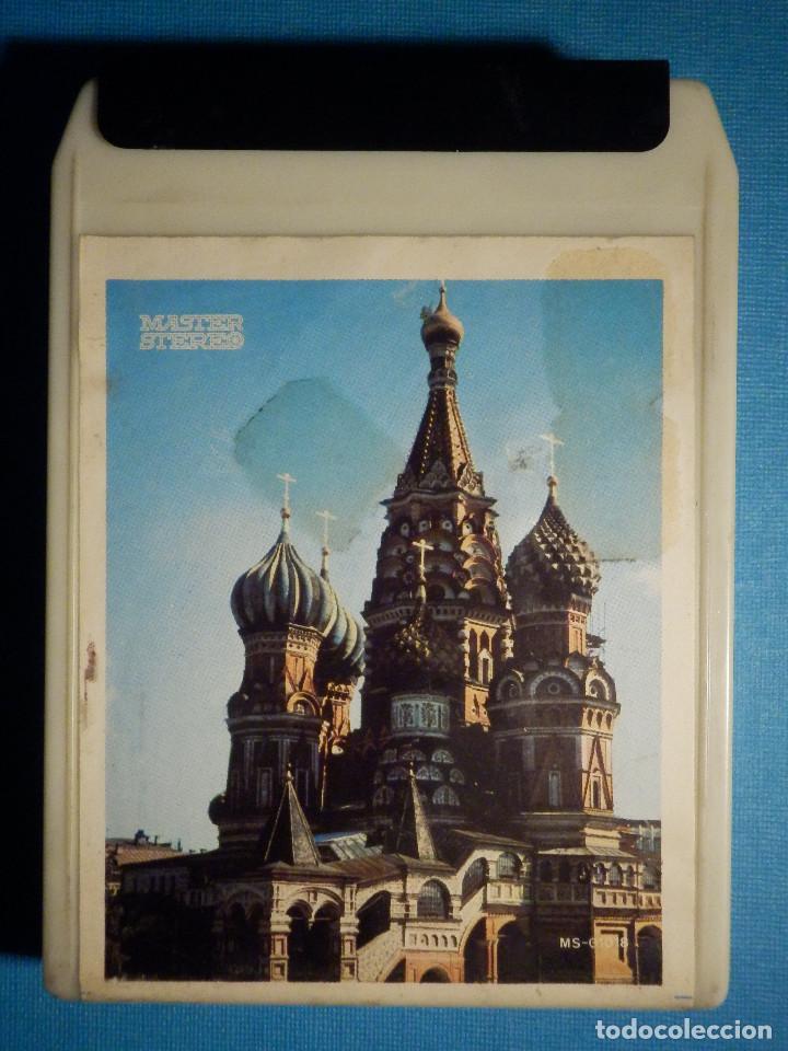 Alte Kassetten: CINTA DE CASSETTE - CASETE - Cartucho STEREO 8 PISTAS- Cossack Patrol -