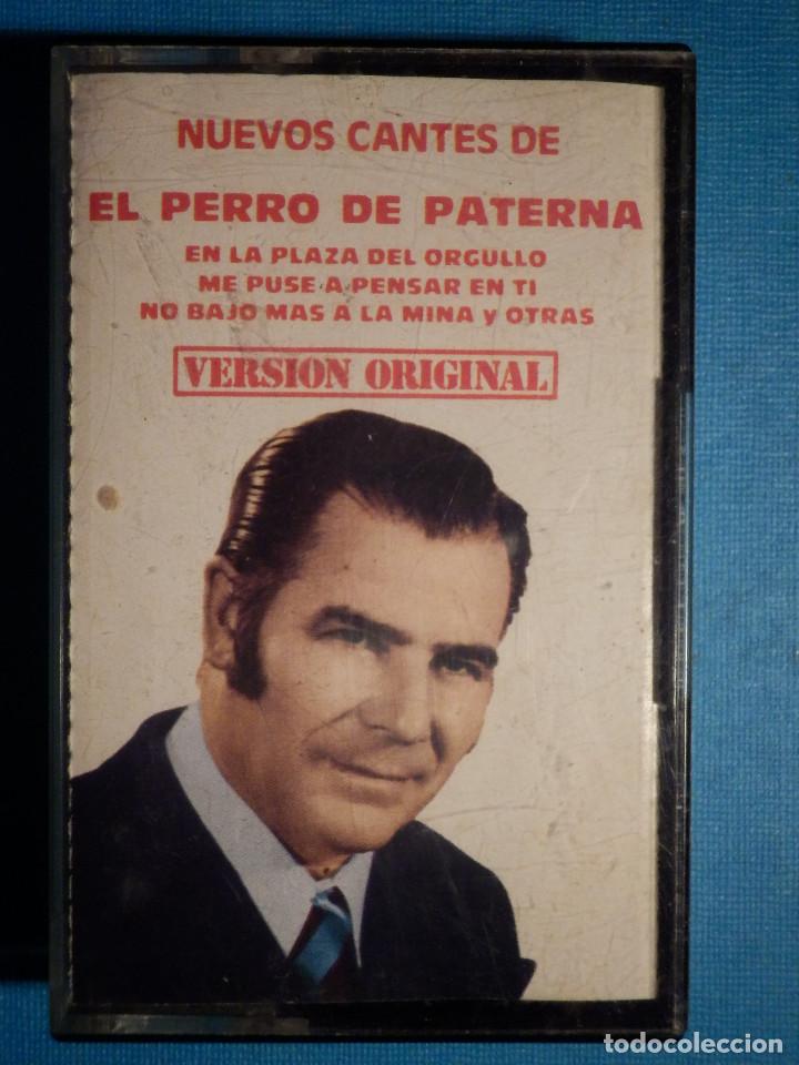Cassette antiche: CINTA DE CASSETTE - CASETE - EL PERRO DE PATERNA - INDALO - 1979