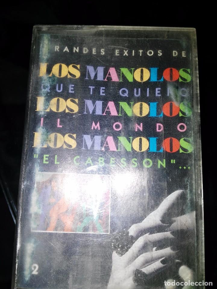 Casetes antiguos: Los Manolos - Foto 1