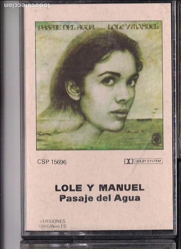Casetes antiguos: Lole y Manuel - Foto 1