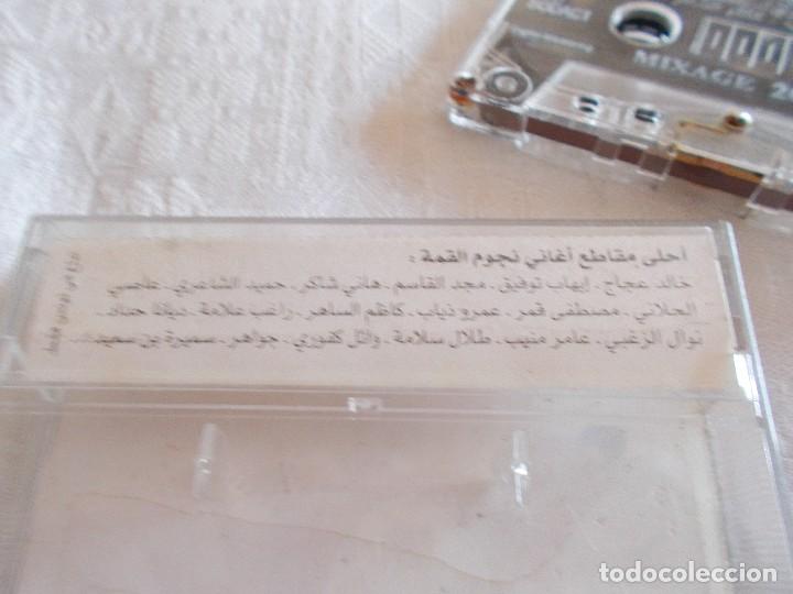 Casetes antiguos: MIXAGE 2000 Cinta a casete - Foto 2