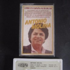 Casetes antiguos: COMO EN ESPAÑA NI HABLAR ANTONIO MOLINA. PERFIL 1986.