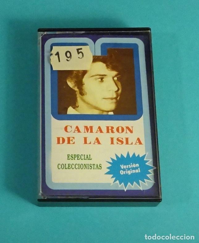 Casetes antiguos: CAMAR&Oacute;N DE LA ISLA / TURRONERO - Foto 1