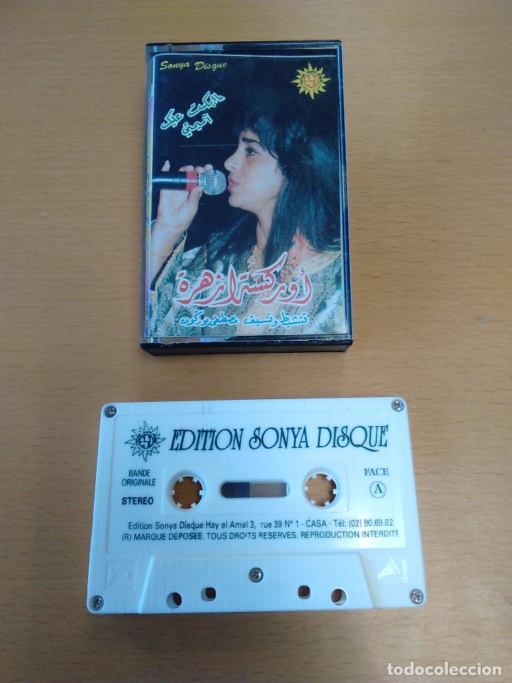 Casetes antiguos: Cassette - Casete - Musica marroqui (Musica etnica - folclore). Impecable. Raro