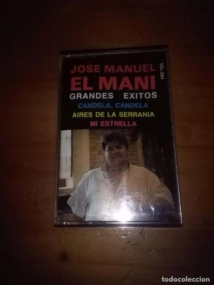 Casetes antiguos: JOSE MANUEL EL MANI GRANDES EXITOS. C4F - Foto 1