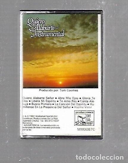Cassette antiche: CINTA DE CASETE. QUIERO ALABARTE. INSTRUMENTAL. 1983