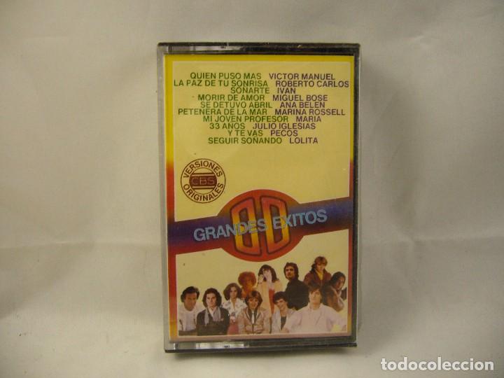 Old Cassettes: Grandes Exitos Quien puso mas
