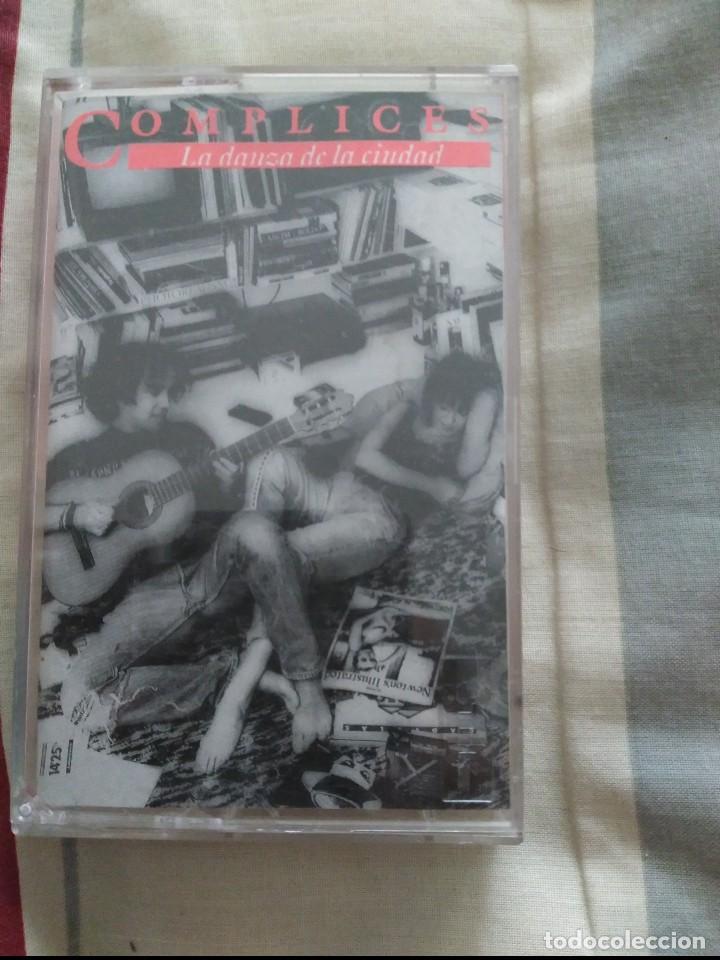 Casetes antiguos: casete complices la danza de la ciudad - Foto 1