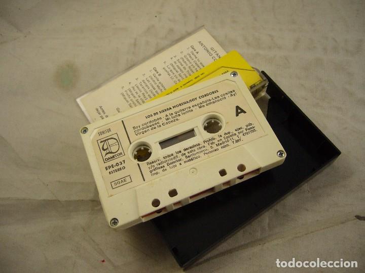 Casetes antiguos: EL CHIQUETETE - Foto 2