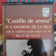 Casetes antiguos: CAMARÓN. CASTILLO DE ARENA. 1977. CASSETTE CON PACO DE LUCIA.. Lote 94184274