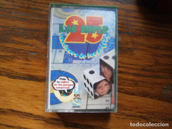 Casetes antiguos: LA SUPER CANCIONES DE LOS PEQUES 25
