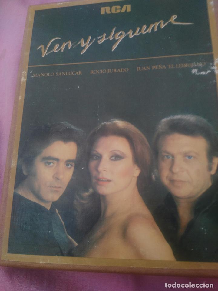 Casetes antiguos: Roc&iacute;o jurado ven y sigueme - Foto 1