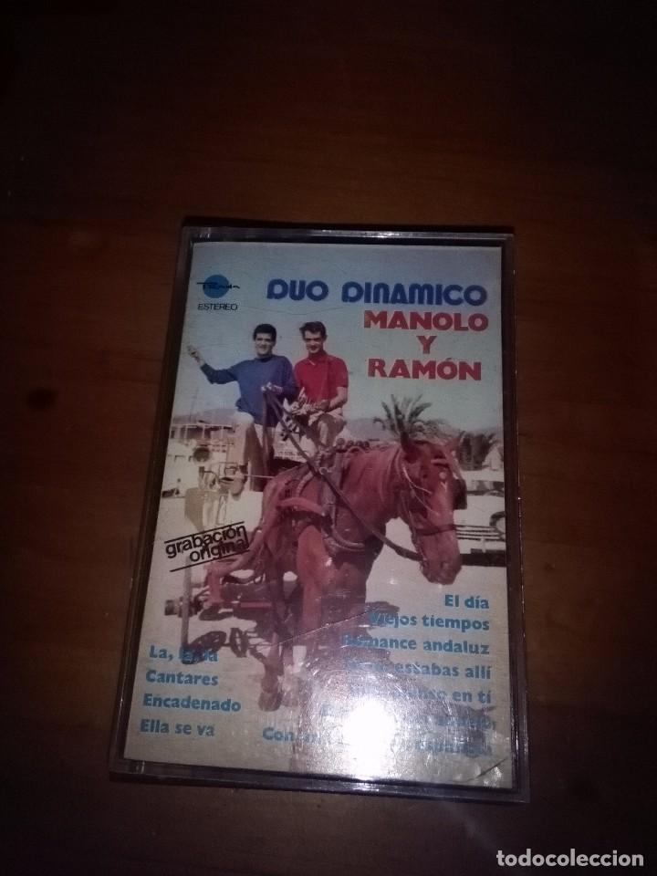 Casetes antiguos: DUO DINAMICO. MANOLO Y RAM&Oacute;N. C12F - Foto 1