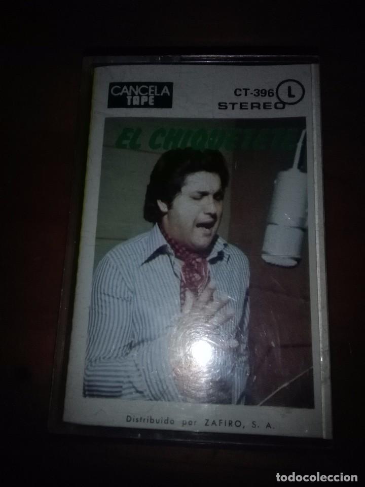 Casetes antiguos: ANTONIO CORTES CHIQUETETE. GITANO YO HE NACIO. C12F - Foto 1