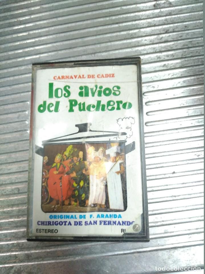 Casetes antiguos: carnaval de cadiz casete chirigota los avios del puchero