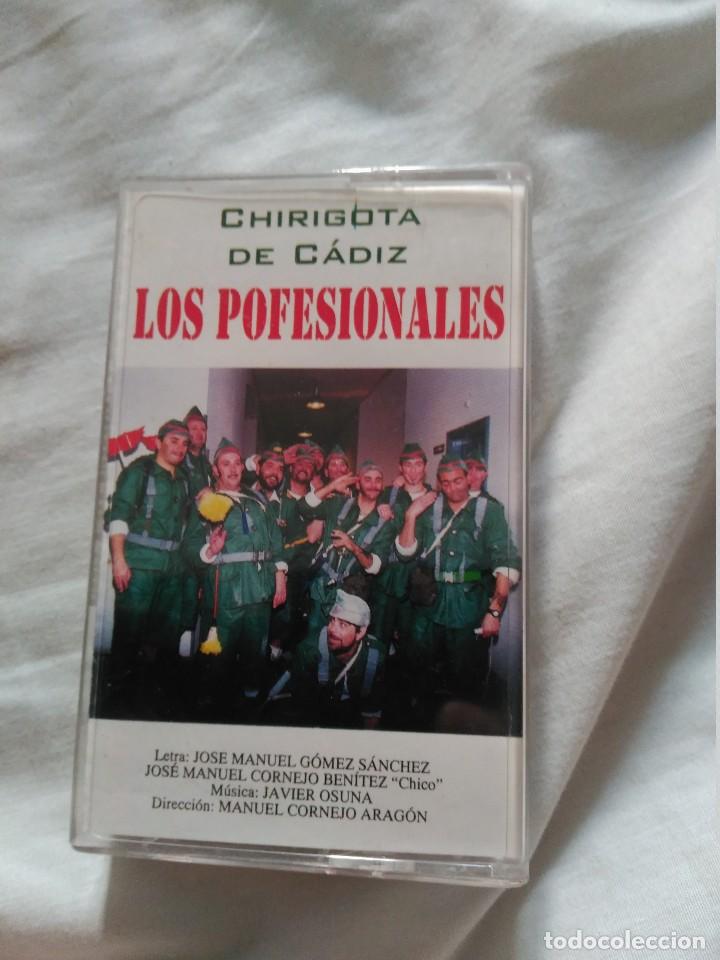 Casetes antiguos: carnaval de cadiz casete chirigota los pofesionales