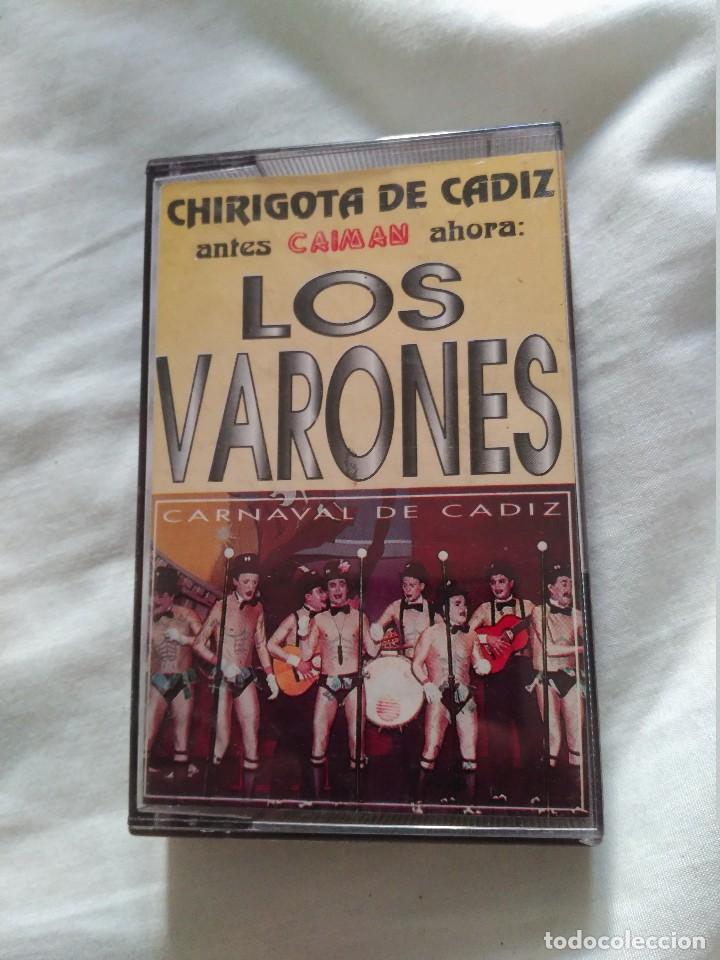 Casetes antiguos: carnaval de cadiz casete chirigota los varones
