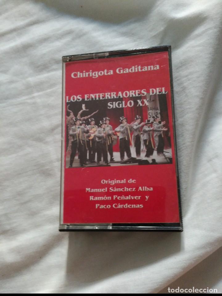 Casetes antiguos: carnaval de cadiz casete chirigota los  enterraores del siglo XX