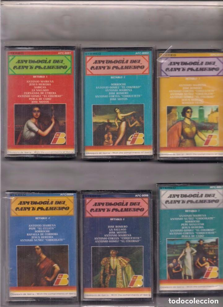Casetes antiguos: Antolog&iacute;a del Cante Flamenco. Estuche obsequio de Iberia.
