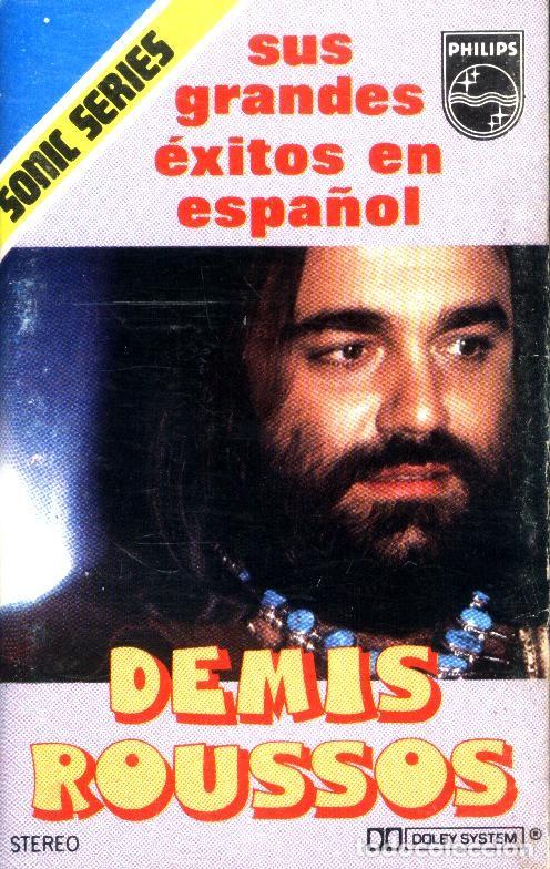 Casetes antiguos: DEMIS ROUSOS SUS GRANDES EXITOS EN ESPA&Ntilde;OL CASSETTE - Foto 1