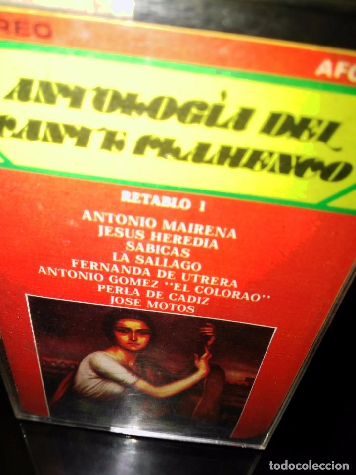 Casetes antiguos: Antolog&iacute;a del cante - Foto 1