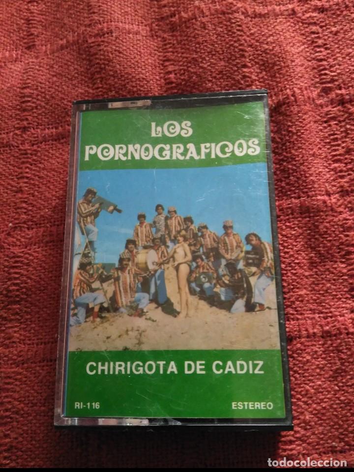 Casetes antiguos: carnaval de cadiz casete chirigota los pornograficos