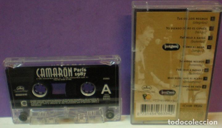 Casetes antiguos: Camar&oacute;n de la Isla con Tomatito - Par&iacute;s 1987 - Foto 2