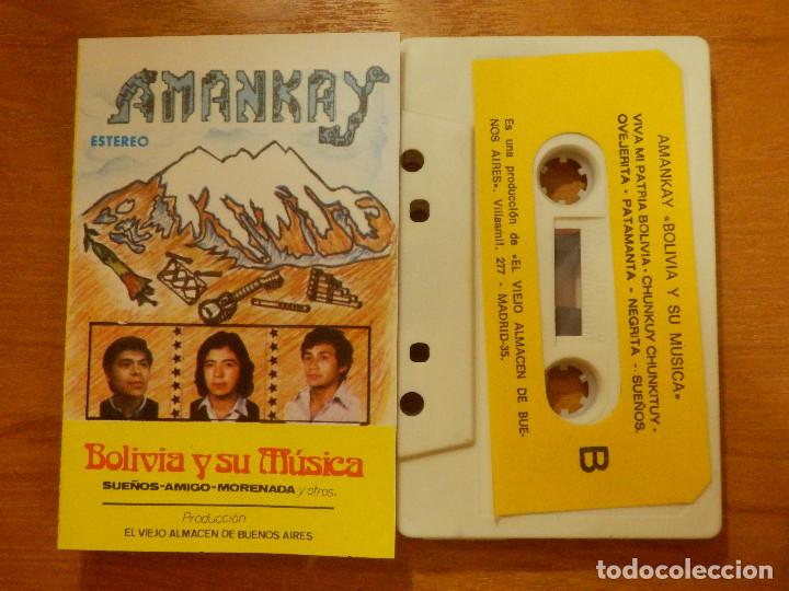 Old Cassettes: CINTA DE CASSETTE - CASETE - AMANKAY - BOLOVIA Y SU M&Uacute;SICA - EL VIEJO ALMACEN DE BUENOS AIRES