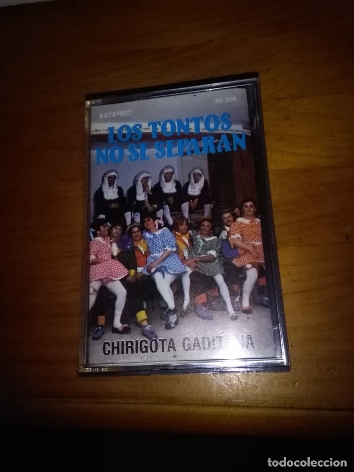 Casetes antiguos: LOS TONTOS NO SE SEPARAN. C2F - Foto 1