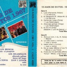 Casetes antiguos: AA.VV. 10 AÑOS DE ÉXITOS. VOL. I. CAUDAL, 1977.