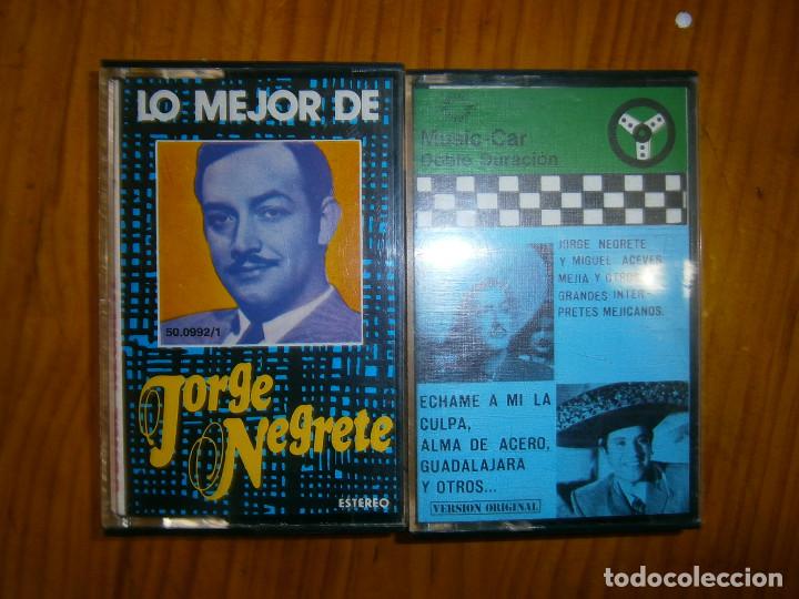 Casetes antiguos: jorge negrete - Foto 1