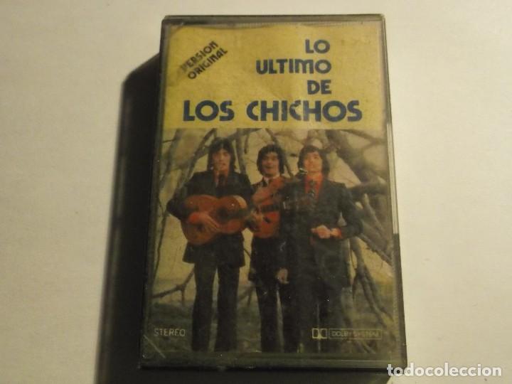 Casetes antiguos: LO ULTIMO DE LOS CHICHOS-VERSION ORIGINAL - Foto 1