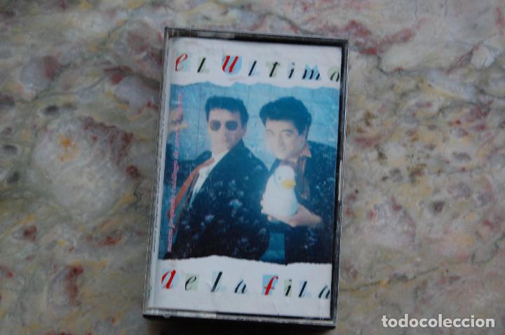 Casetes antiguos: el ultimo de la fila. - Foto 1