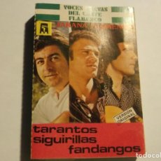Cassettes Anciennes: VOCES NUEVAS DEL CANTE FLAMENCO-JARANA FLAMENCO-VERSION ORIGINAL. Lote 115880115
