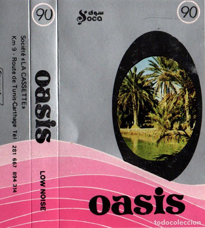 Casetes antiguos: CASSETTE MUSIQUE ARABE-2 - Foto 1