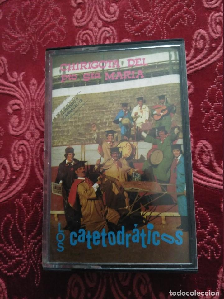 Casetes antiguos: carnaval de cadiz casete chirigota los catetodraticos 1978