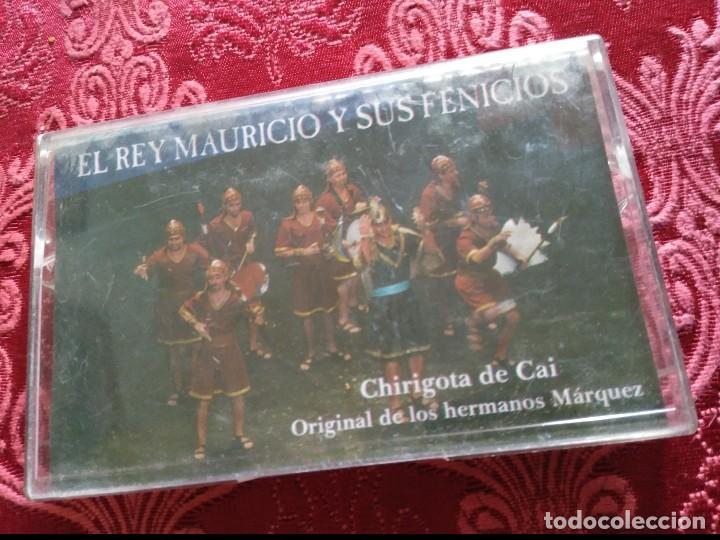 Casetes antiguos: carnaval de cadiz casete el rey mauricio y sus fenicios