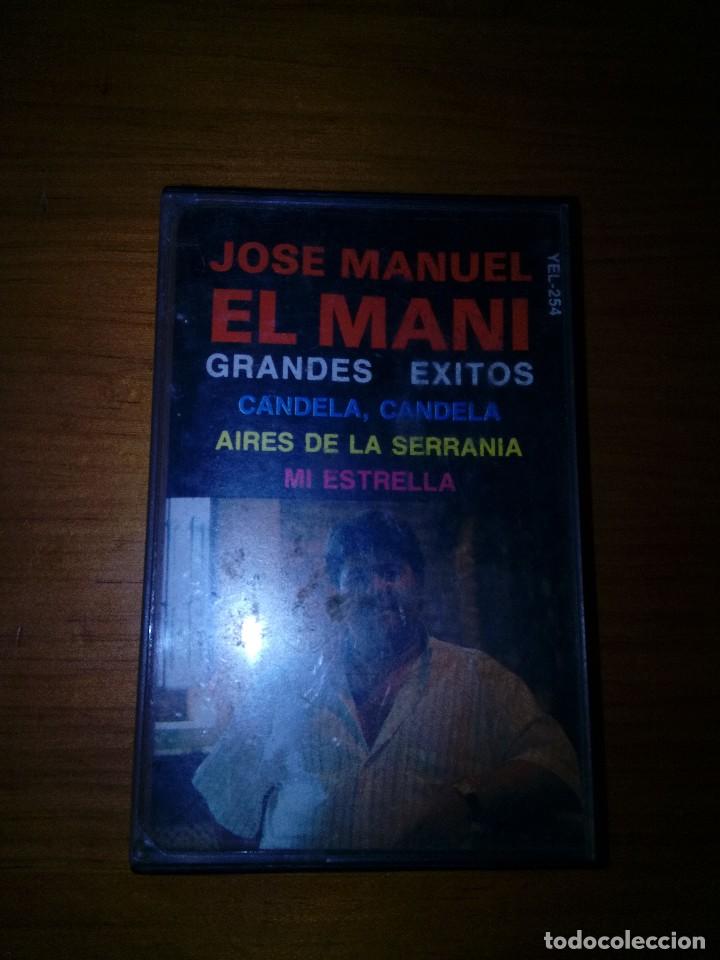 Casetes antiguos: JOSE MANUEL EL MANI. GRANDES EXITOS. C16F - Foto 1