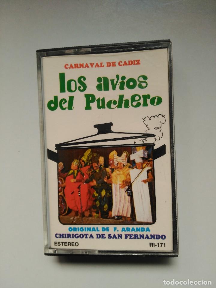 Casetes antiguos: carnaval de cadiz casete chirigota los avios del puchero