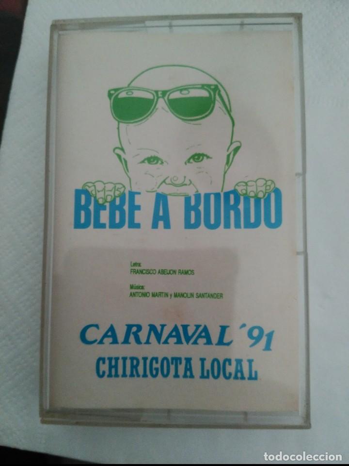 Casetes antiguos: carnaval de cadiz bebe a bordo casete